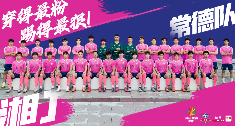 舞台上展现 舞台上展现