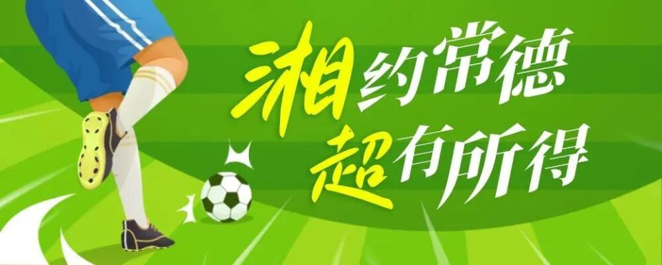 结兄弟深情, CDpCd 结兄弟深情, CDpCd