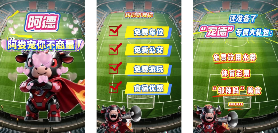 src, 两地常叙友 src, 两地常叙友