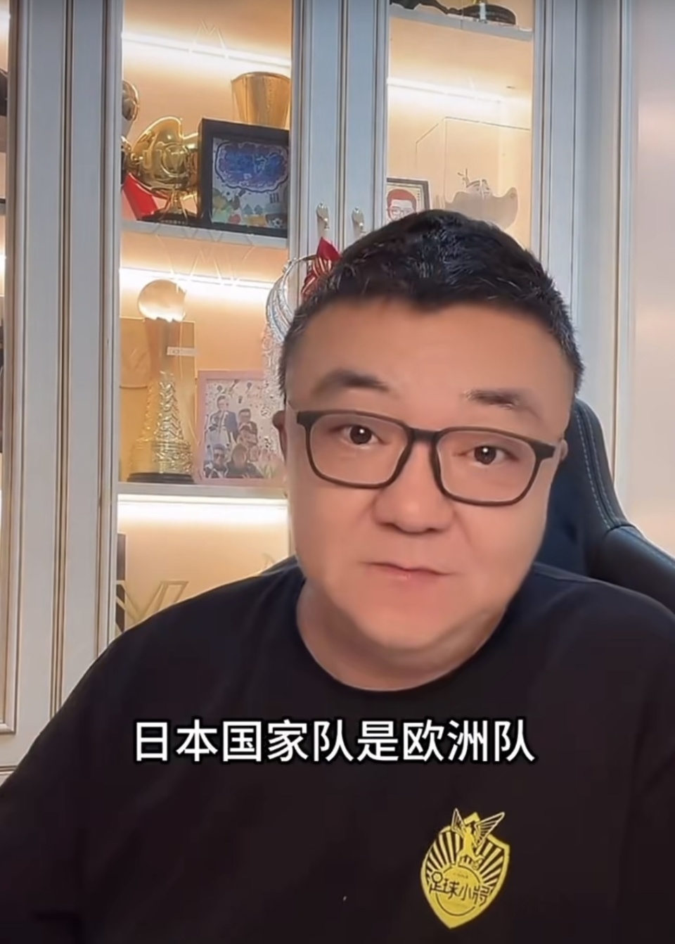 news, 不是非洲队 news, 不是非洲队