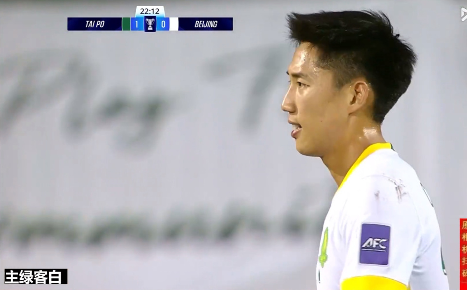 FA, inews, 不料却被对