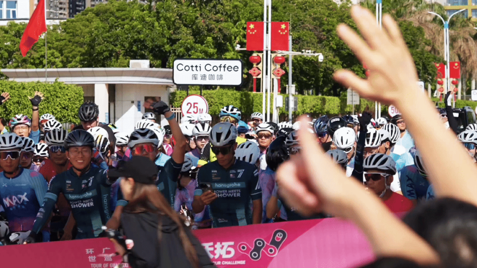 车队同场角, 组委会同步